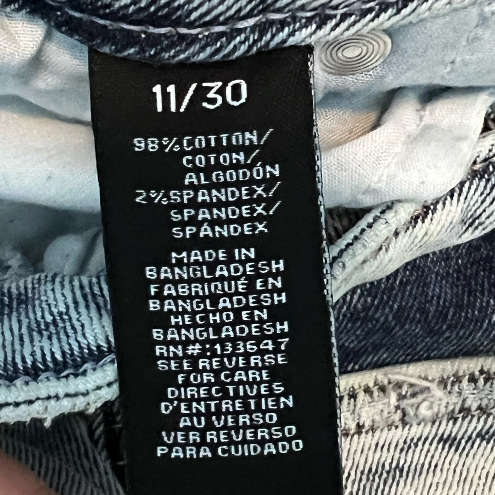 Kendall & Kylie Icon High Rise Straight Jean - Picture 10 of 11